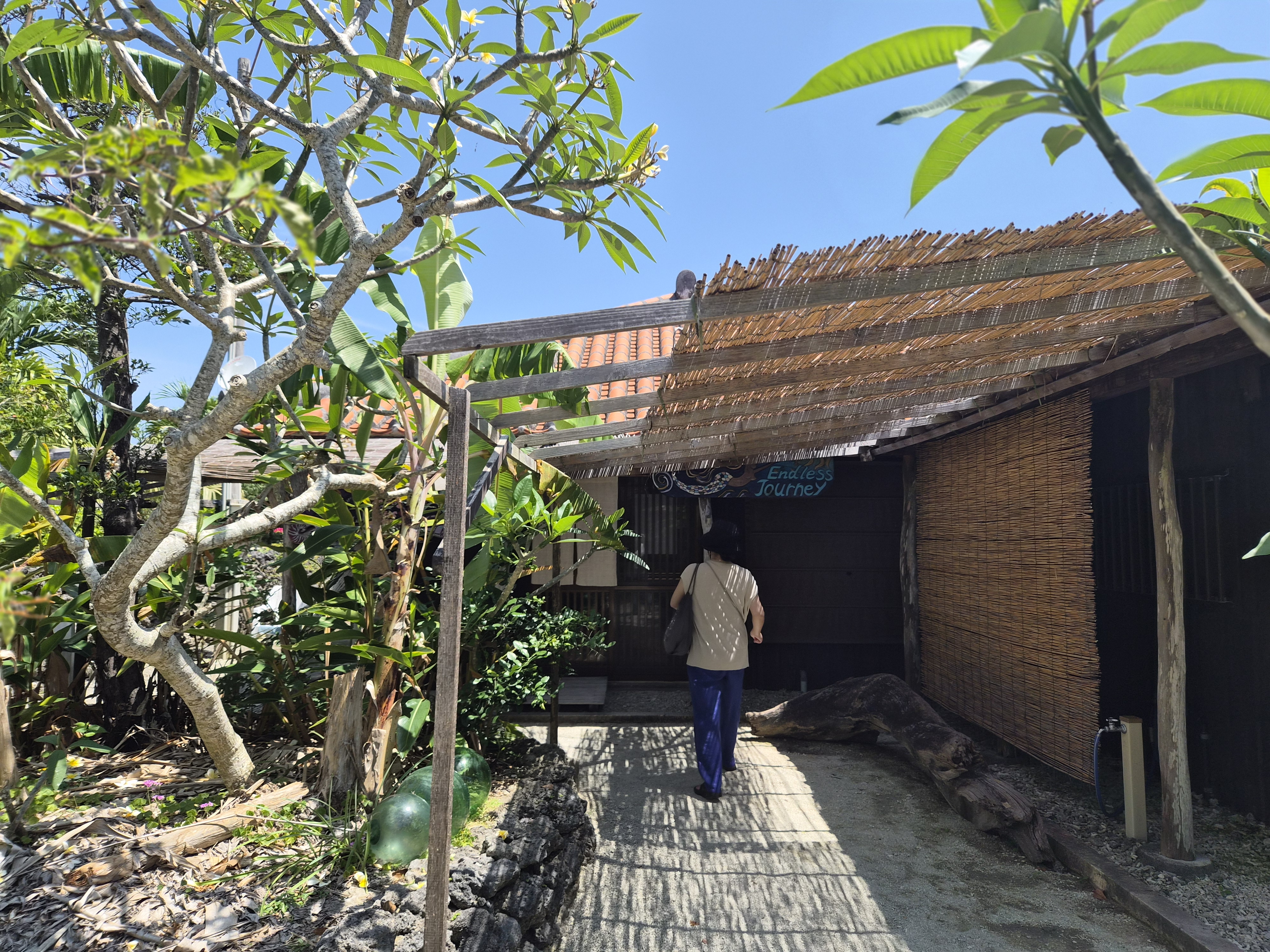 お店
